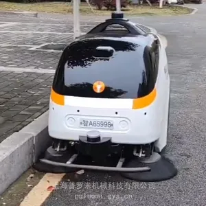 ��������ɨ�ػ�����S100N��������С�����˼�ʻɨ�س� ������ɨ�ػ� �������˲�����������