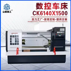 ���س�������CK6140ƽ�������س�����ʽ���ȫ�Զ����س���