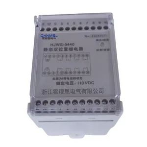 ����˼REBLS-24VDC-110VAC-4H˫λ�ü̵������ڳǽ���ͨ����