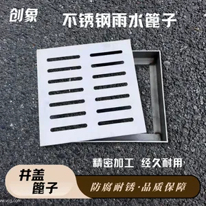 ����304����ָǰ���ˮ������ˮ����ˮ���ع�����ˮ�����©����