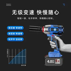 Ӣ�������綯���� �ֳֵ����YBDK120-20VB(6.0) �������� �����
