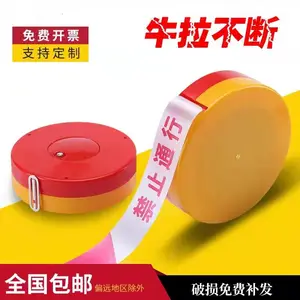 �踣�� �����ߺ�װ 50M100M ɢװ��ʾ�� ��ȫ����� ���⾯���
