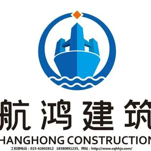 ��˾logo