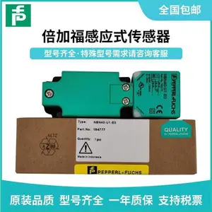 ���Ӹ�******�ӽ�����NCB50-FP-A2/E2/E0-P1������***һ�굱��ɷ�