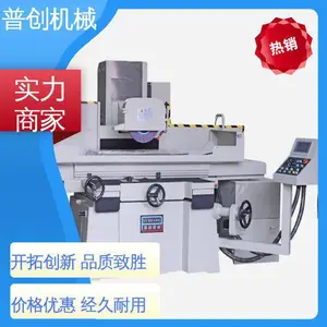 �մ���е ���� ����ʽƽ��ĥ�� ֧�ֶ��� ��������
