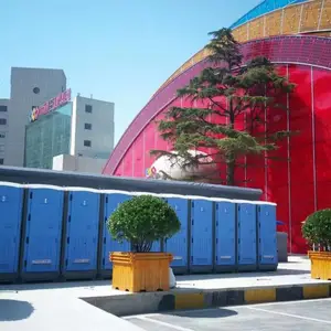�����ƶ��������� ���ػ���������|�������ѡ�����Ż���