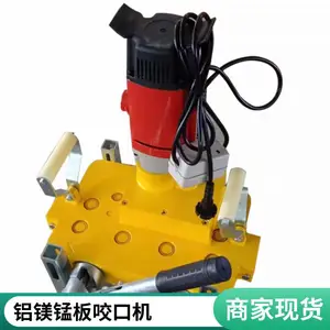 �����ݰ��ձ�ҧ�ڻ� ȫ�Զ��ǳ�470�Ͳʸ��ߵ綯���߻�