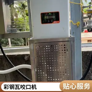 �ʸ��ߵ綯ҧ�ڻ�820/760/430/ 788/470�����߻���þ�̰�ǳۻ�