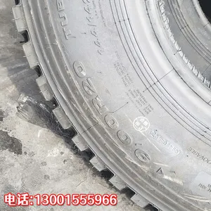 ����900R20�����������߻���ȫ�������ߴ���̥��̥