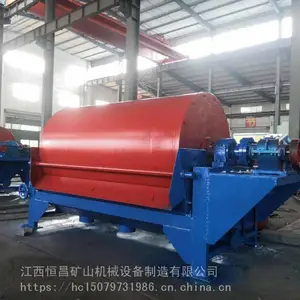 ���ô�ѡ�豸 ����Ͳʽ��ѡ�� ɸѡ���������ˮѡ��ѡ������