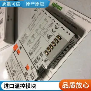 WAGO ���ģ�� ȫ��ԭװ 750-469/000-001/ 750-469/003-000 dyz