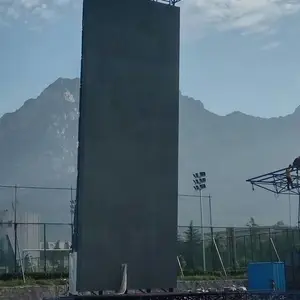������������ѵ������ǽ,Ұ����ʯǽ,�����˶���չ��������ǽһվʽ����