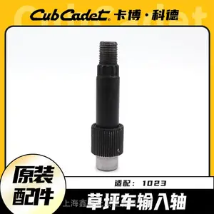 �����Ƶ²�ƺ��1023�������������������ּ��ٻ������������