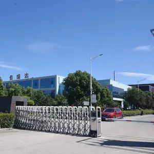 平顶山市信瑞达石墨制造有限公司