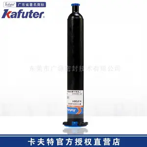 卡夫特K-3725H无影胶 UV胶 电子元器件的固定和粘结