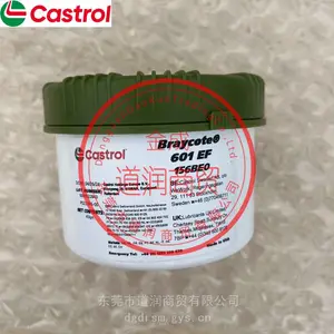 嘉实多CASTROL Braycote 601 EF 25012-AEJR-JA 156BE0润滑脂453G/罐