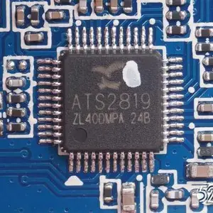 河南国产芯片ACM3128A 深圳市芯悦澄服科技供应