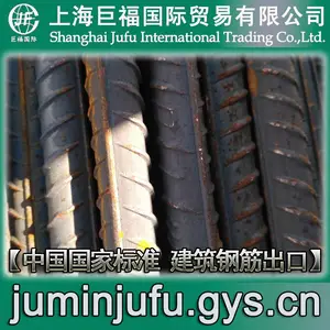 �������ݳ���/�����ֽ����-����HRB500E-ֱ��6mm���ݳ���