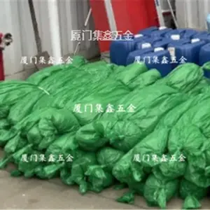 集美海沧同安翔安绿网规格齐全三针四针六针绿网加密网建筑工地防尘盖土网