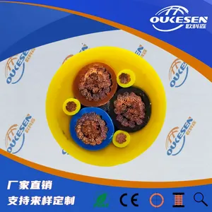PUR拖拽卷绕电缆4*25,聚氨酯滚筒耐磨电缆3*95+50
