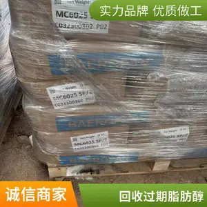 ���Ż���ʮ���� ��Ȼ֬����1699 ����*** ��Դ������