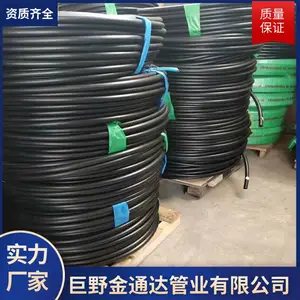 金通达管业高压胶管布纹液压油管工程供应