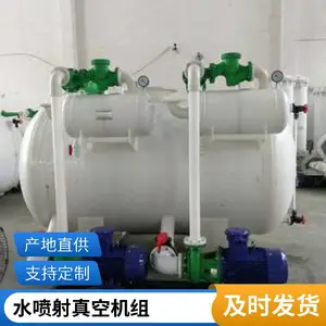 ���۶�������黯���� 500L ��ױƷ�� 2018���豸 Һѹ����