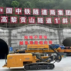 隧道多功能钻机QUASAN 前山重工QS-320隧道自进式管棚施工Q强劲稳定