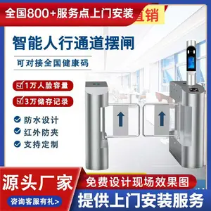 �ൺ��ƽ���е�������ʶ���Ž�բ����բ��բբ����װ
