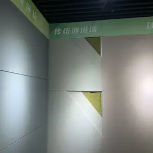 泄爆板泄爆墙-安装施工一站式服务