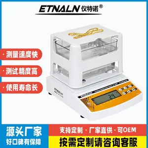 舟山密度浓度测量仪器仪表 仪特诺电子密度计 长期主义已坚守十多年做品质