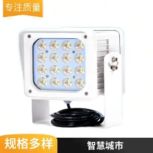 LED��ز���ư׹ⲹ��100W��������ͷҹ�Ӳ����AC220V�׹��