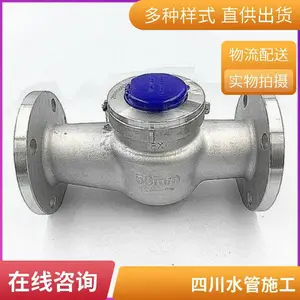 球墨铸管 铸铁管道 DN250 老旧小区下水管给水管