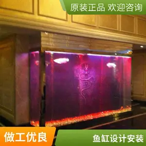 �غ�ˮ�� �и߶˹������ �ڹ�Ƕ��ʽ ����ʽ��Ӱϵͳ