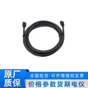 MV-ACCL-SDR-SDR-ST-3m Camera Link数据线(SDR转SDR),静态,3米