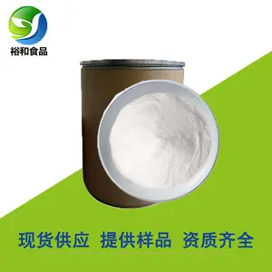 食品级甲壳素 增稠稳定剂 工业级 农业级 粘合剂 酸溶性