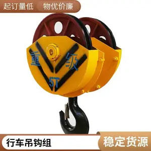 �г�ȫ��յ����� QD��˫�����ػ�50�ֵ��� �����ȶ�