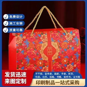 ����ǩ������� ��ҳ��ƹ�˾ ��ͼ��������