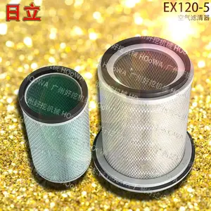 ����120�ھ��EX120-5������ȫ����������о