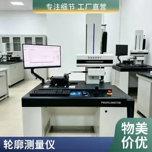 ����ʤ�ֲڶ������� �ṩ������������ �����ں��պ�������