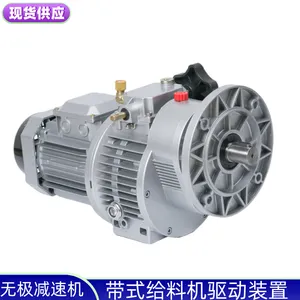 定制XWD8-35-11KW摆线针减速机 电力厂出灰机用11kw硬齿面减速器