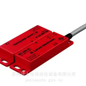 MC388-S1C2-A 磁性编码传感器 商品编号: 63001000 劳易测LEUZE安全