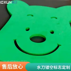 ����ˮ���и�� ˮ�и�ӹ��� �������μ����ܼӹ�