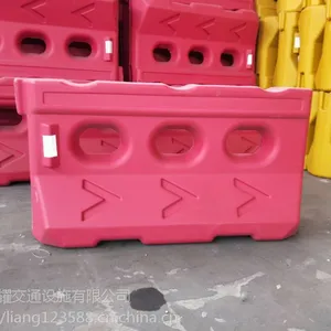 张家口市政工程道路施工1.8米注水围挡批发 防撞桶道路施工塑料水马围挡厂家 安全警示隔离水马围挡