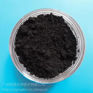 厂家供应钽粉Ta各种规格高纯纳米微米科研可用
