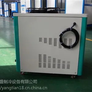 零下15度箱式冷水机,-25℃低温冷水机,-60℃超低温冷冻机