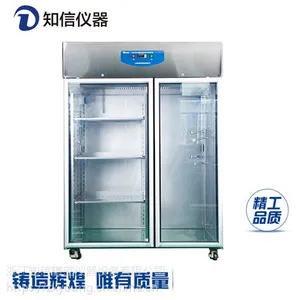一大一小门层析柜,上海知信仪器ZX-CXG-1800