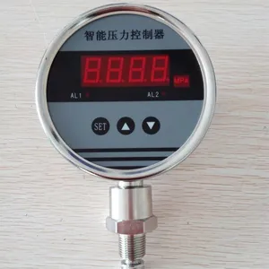 BPK104P平膜压力变送器