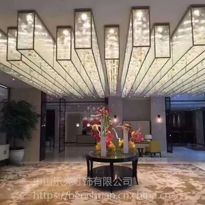 入户大堂工程定制非标灯具