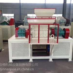 金楠塑料粉碎机塑料管子粉碎机废物利用高产低耗